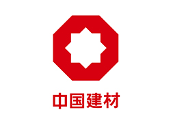 中國(guó)建材